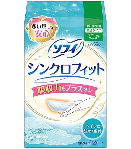 Amazon | ユニ・チャーム ソフィシンクロフィット 12ピース | unicharm